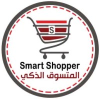 الشعار